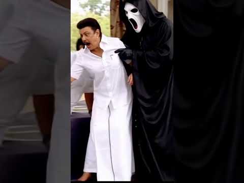 👻CM Members Kitnap Ghost 👻#comwdyvideos #comedy #comedytroll #politicalnews #politics