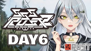 【RUST/スト鯖 】SSSRUST6日目！そろそろガッツリファームで稼ぐ！！初見さん歓迎👀【#SSSRUST2】