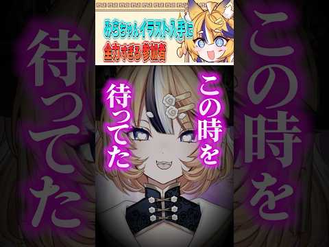 thumbnail__42nJHebGsI