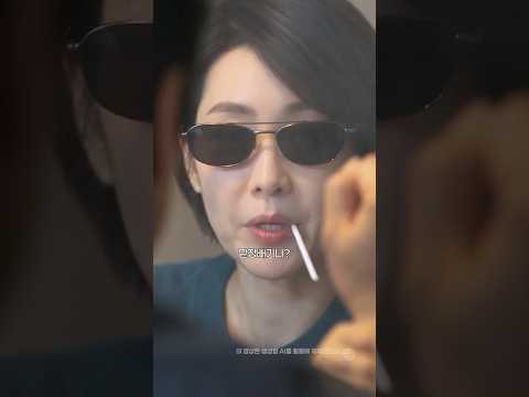 동작 그만 l <strong>경찰청</strong> 형사소송법 개정 웹드라마 #shorts