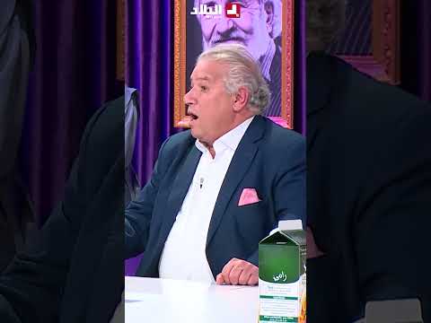 #بســام يقلد الفنان القدير #محمد_عجايمي.. تقول هو يهدر 🤣👏