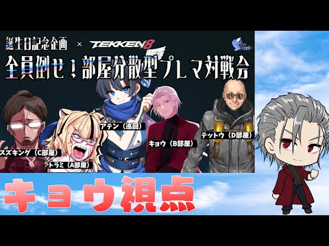 thumbnail__4Bu-bZqR3g