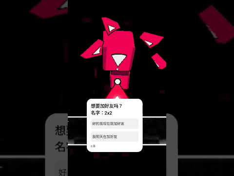 挑战玩#roblox 的 #被遗弃