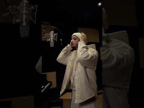 Breaking down the chorus of "I'm A Mess"
