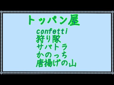 thumbnail__4I5DmISCYI