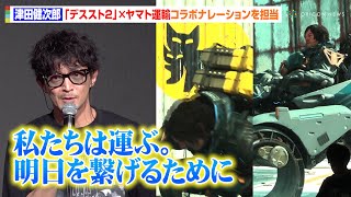 動画サムネイル
