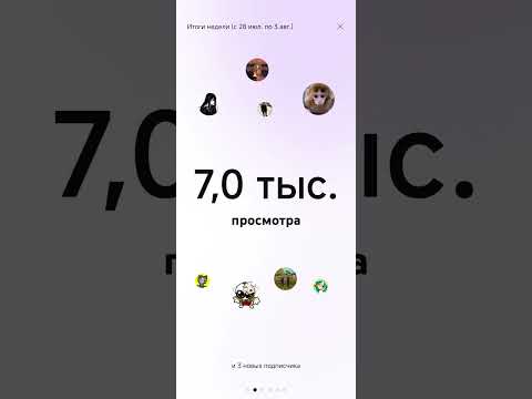 старый актив покинул меня. #wildcraft #warriorcats #залити #ibispaintx