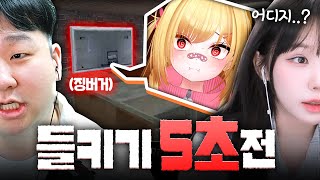 제발 지나가주세요 제발 지나가주세요 제발 지나가주세요 제발 지나가주세요 제발 지나가주세요 제발 지나가주세요 제발 지나가주세요 