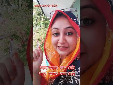 #quiz #puzzle #viral #viralvideo #short #shorts #shortvideo #foryou #reels #shortsfeed #shortsvideo