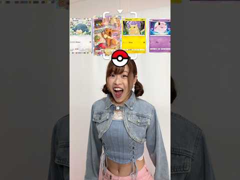 流行先取り💛 Pokémon Trading Card Game Pocket のエフェクトがリリース！ #YouTubeショート に投稿しよ🥰 #PokemonTCGPocket #PR