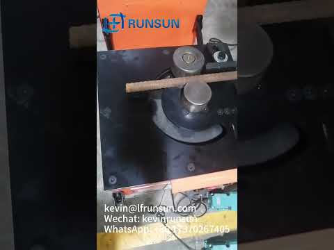 RB25 Single Phase RUNSUN Steel Bar Bender Factory Price #steelbarbender #steelbarbendingmachine
