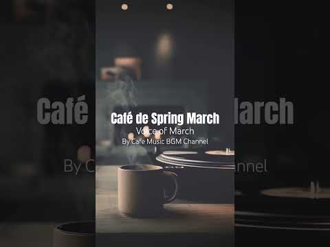 Savor the Warmth of #Vinyl and the Beauty of #SpringJazz as Serenity Fills Your #CoffeeTime