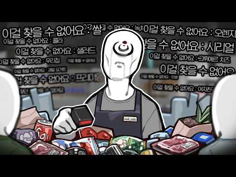 자영업이 어려운 이유