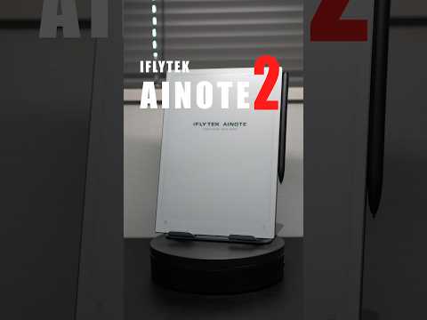 自動文字起こし・AI要約が便利過ぎる電子ペーパータブレットをご紹介！#AINOTE2 #iFLYTEK #ガジェット