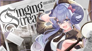 【歌枠/Karaoke】朝から元気に声出しだ〜！ひつじは歌うよ、いつまでも♪【占い師VTuber 星影ラピス】