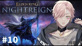 【ELDEN RING NIGHTREIGN】ソロ隠者orフルパかなにか【律可/ホロスターズ 】※ネタばれ注意