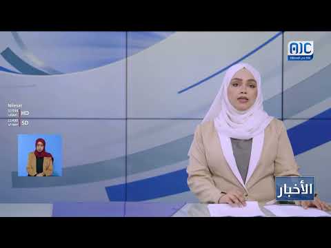 قناة عدن المستقلة