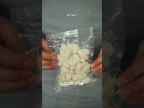 [🔴공구오픈] 📦 '미니쿠치' 하루소분 3in1 진공포장기 앵콜특가 📦