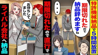 動画サムネイル