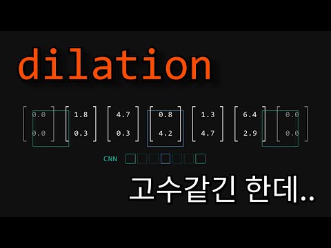 shape 헷갈려서 못쓰겠다면 이리콤