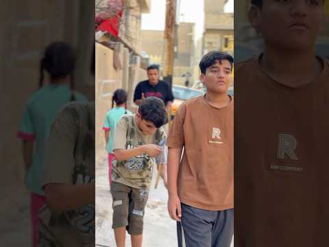 بايك من طفل