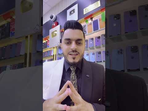 Tell ur answer in comments..???#mirza_daud_mobil #viralvideo #fyp #viralshorts