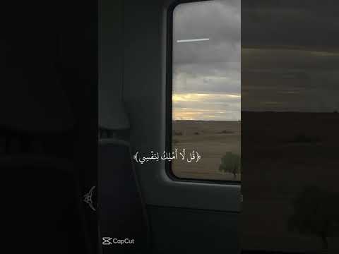 #اكسبلور استغفر الله العظيم الذي لاإله إلا هو الحي القيوم واتوب اليه💔💔💔#لايك