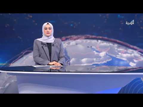 قناة المهرية الفضائية