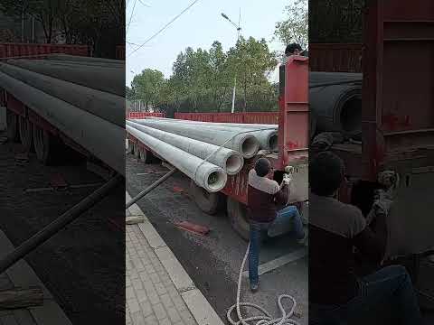 Ciment Pipe Unloading Process - Good tools and machinery make work easy