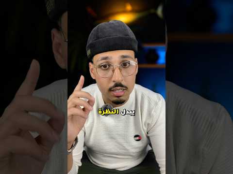 كيف تنسى شخص تعلقت به ✔️#العلاقات #الرجل #المرأة #تطوير_الذات #التعلق_العاطفي #التعلق