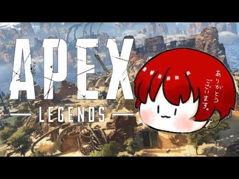 【APEX】シーズン開幕したらしいからランクマッチ！APEX-Legends-【参加型】