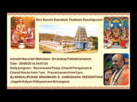 Day 8 Devi Bhagavatha parayanam