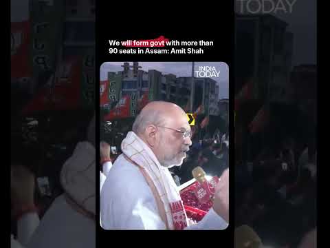 'Will Form Government in Assam': Home Minister Amit Shah's Exclusive Interview to India Today
