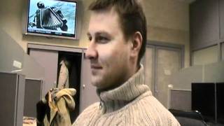 Независимый трейдер