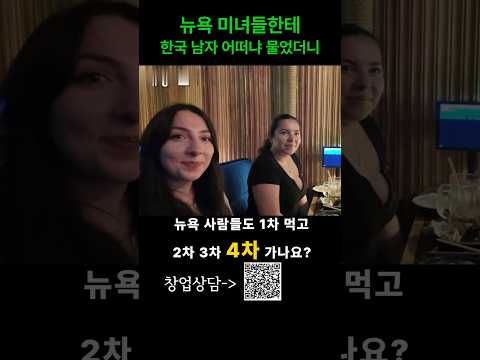 #고깃집 #창업 #사장님 #휴먼스토리 #소자본창업 #부업 #스타트업 #프랜차이즈 #인쌩맥주 #<strong>장사의신</strong> #인간극장 #직업의모든것