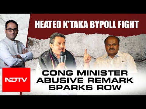 Karnataka News | Karnataka Minister's Remark Against HD Kumaraswamy Sparks Row