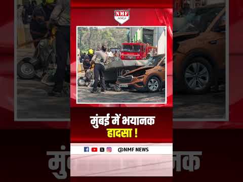 Metro Pillar गिरने से बड़ा हादसा,1 की मौत कई घायल, CM Fadnavis ने लिया संज्ञान