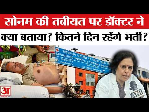 Sonam Wangchuk Health Update: सोनम वांगचुक की सेहत को लेकर अस्पताल ने क्या बताया? | Top News | CJP