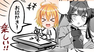 色々描く配信　ブルアカ漫画描いたりとかプレーンなキャラデザ（オリジナル）考えたりとか