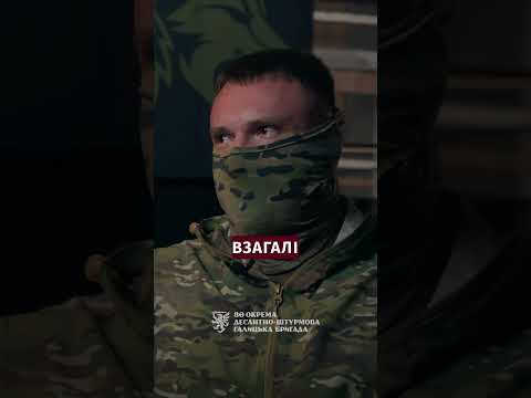 "Мене не цікавить помста"