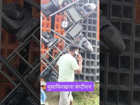 मुसाफिरखाना कंप्टीशन 😂 #ytshorts #avdhi #comedy #funny #shorts #viral #youtubeshorts