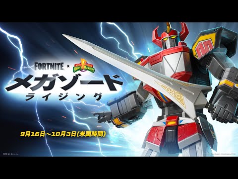 🔴アプデとダウンタイムを待つのが私の使命...【フォートナイト】【Fortnite】