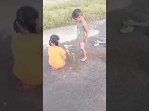 बस बच्चो का खेल