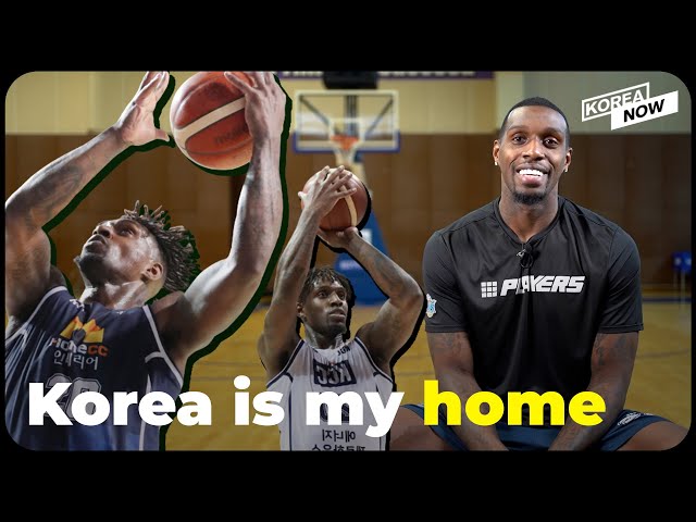 Kogas Basketball – The Best Basketball Team in Korea