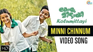 Video Trailer Kolu Mittai