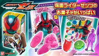 動画サムネイル