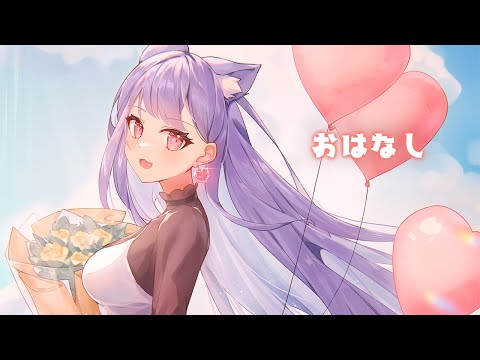 検査結果のはなし