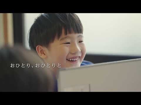 全国済生会イメージムービー30秒(字幕ありA)