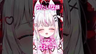 やだやだっ！置いてかないでよーっ！ メスガキカルタ や行 ASMR #shorts #男性向け #シチュエーションボイス #セルフ受肉vtu