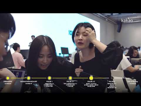 카카오 10K 해커톤